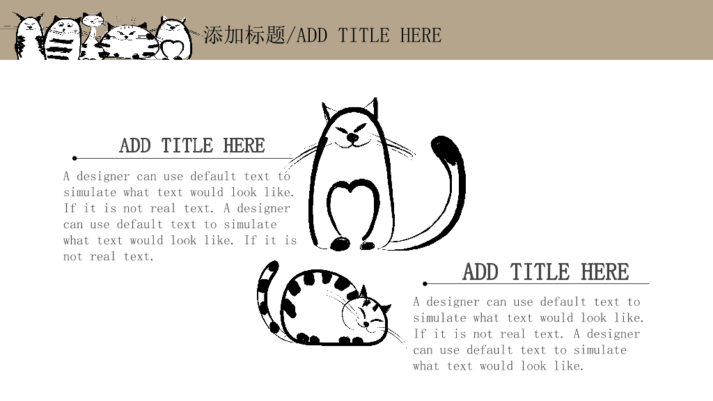可爱猫咪小猫喵星人PPT模板