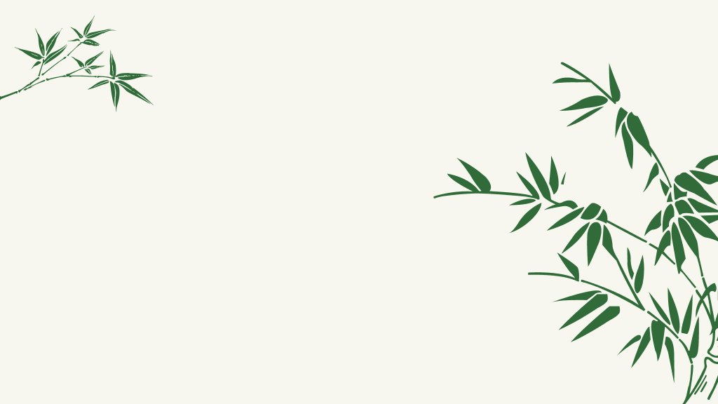 清新简约竹子竹叶PPT模板