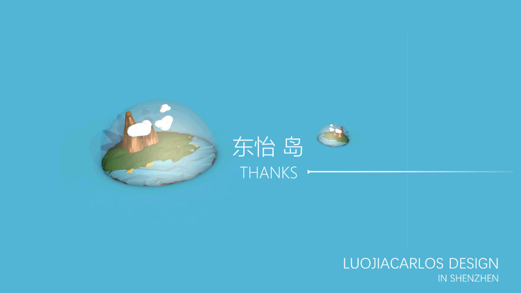 Low Poly风格海岛旅游PPT模板
