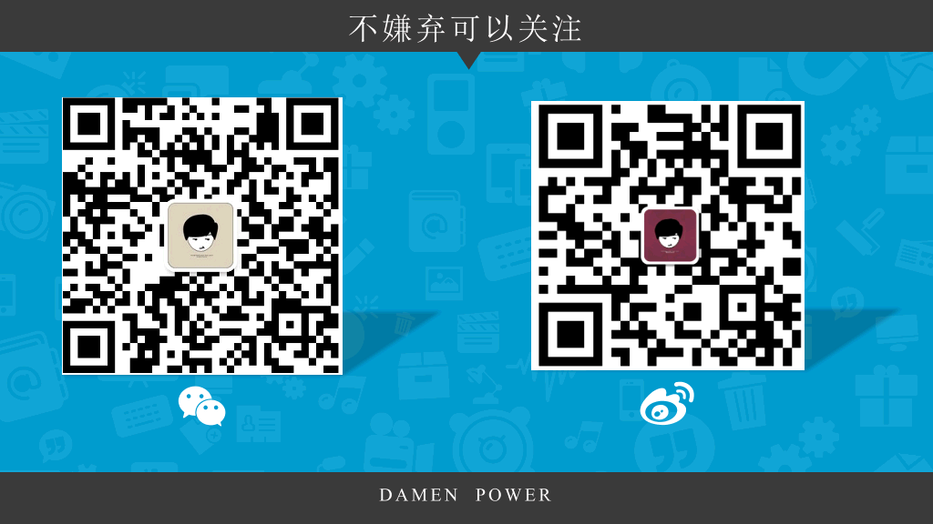 游戏星际争霸主题PPT模板