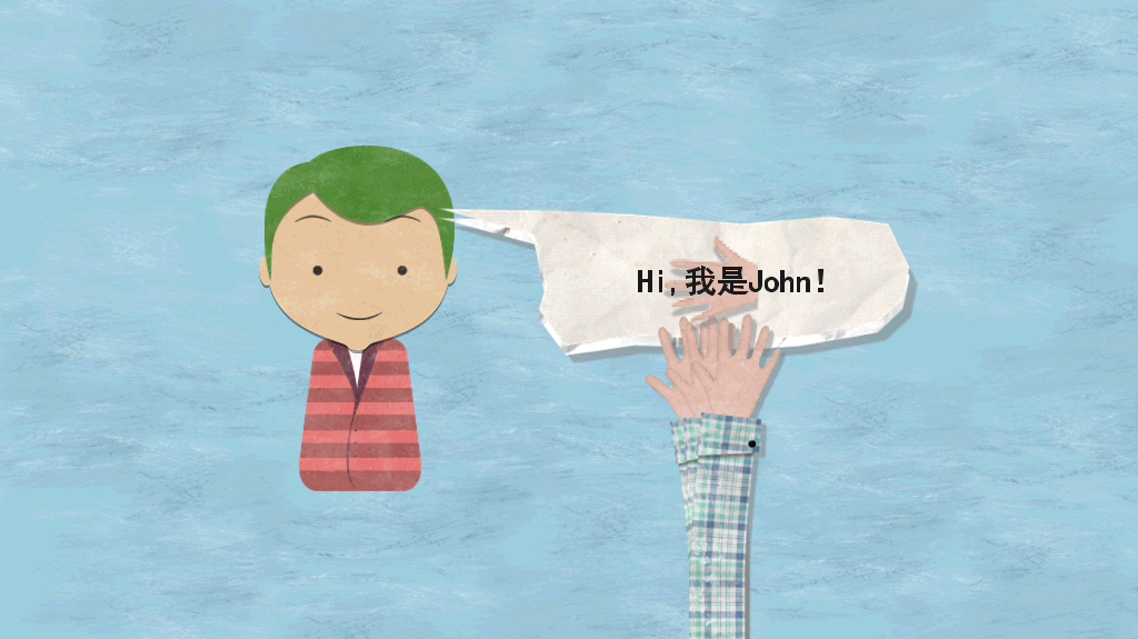 梦想都去哪了PPT作品