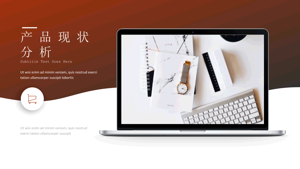 欧美范杂志风图文排版PPT模板