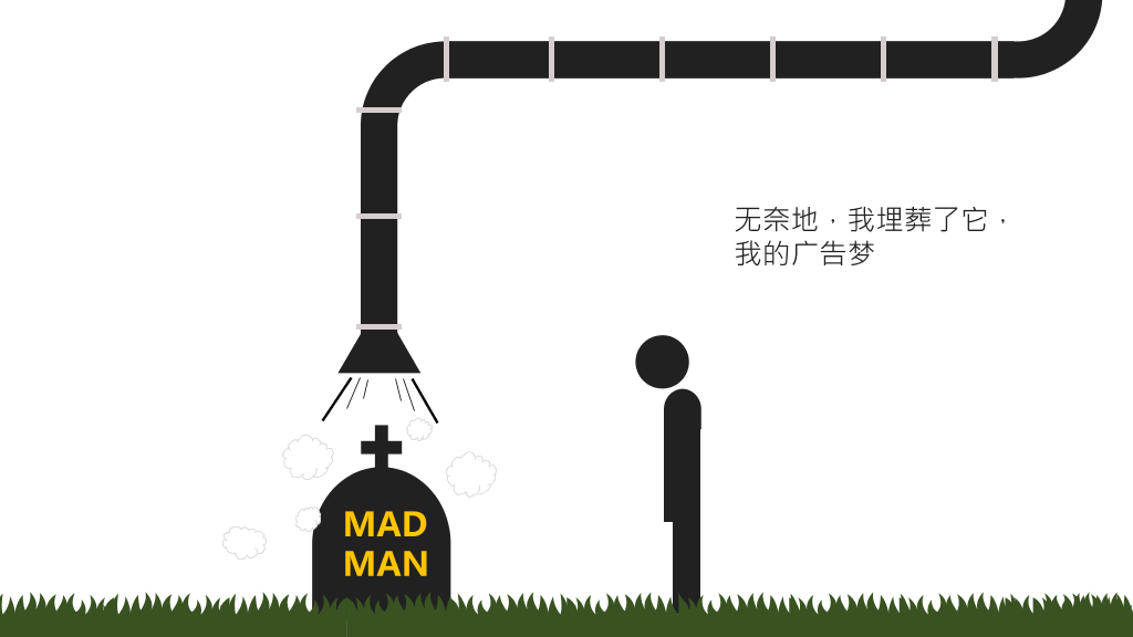 彩色创意自我介绍PPT模板