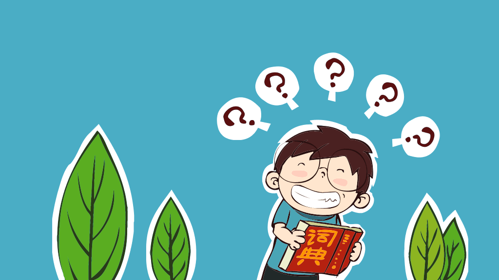 获奖PPT作品:恋人去哪儿了