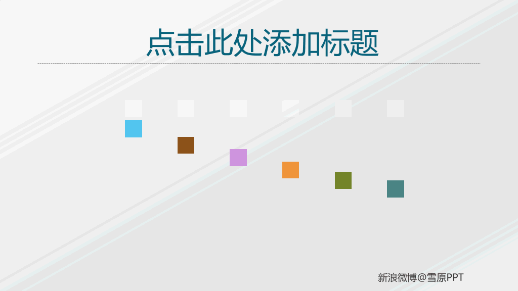 沉稳灰色背景商务PPT模板