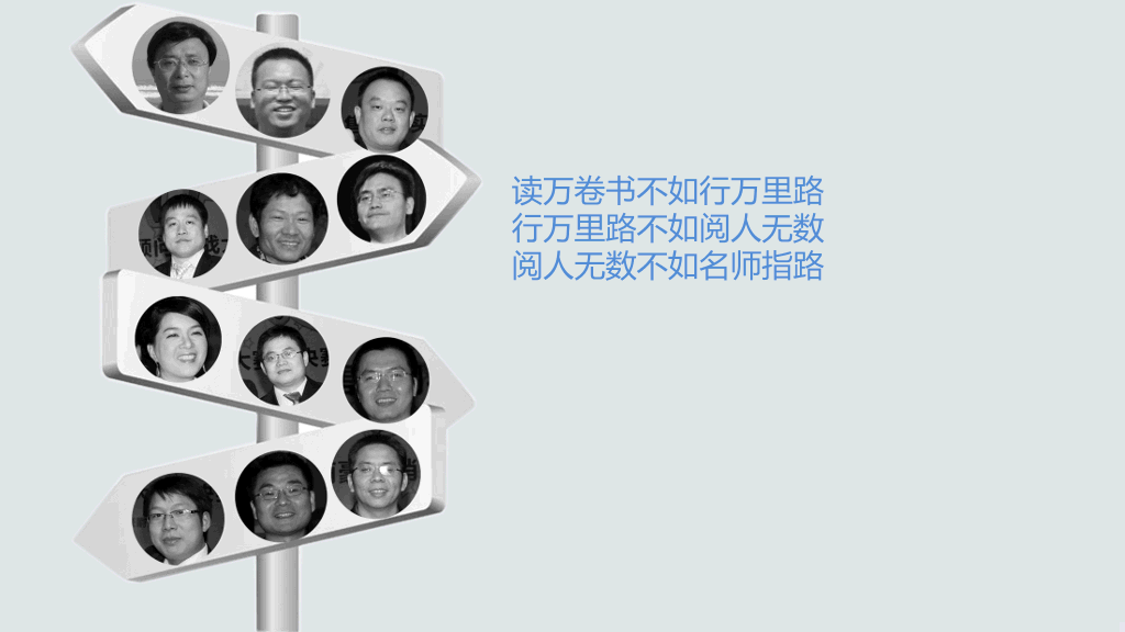 极简个人年终总结PPT模板