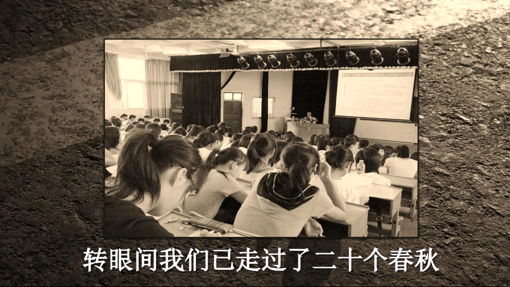 照片动态循环展示PPT模板