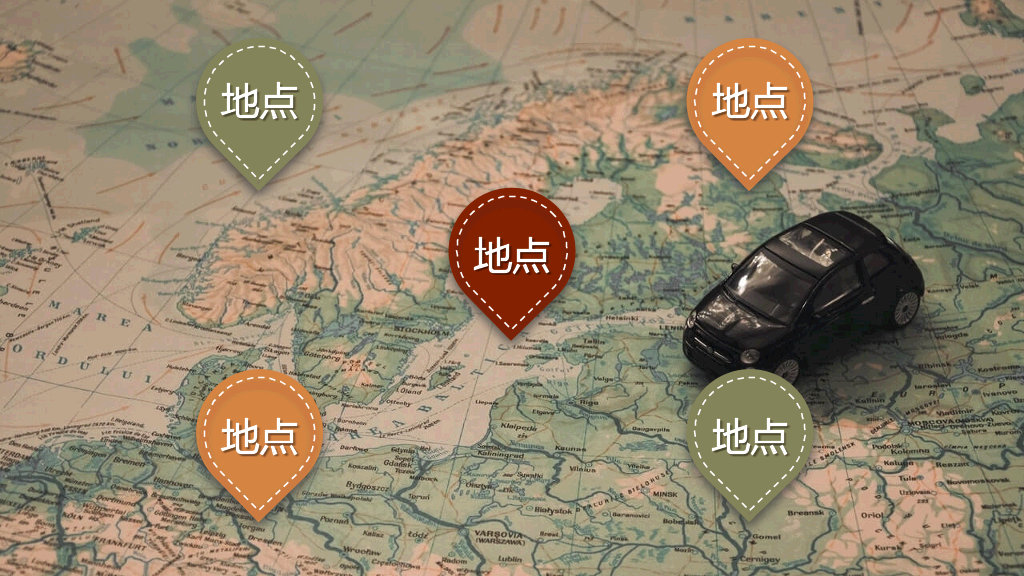 杂志风旅行相册画册PPT模板