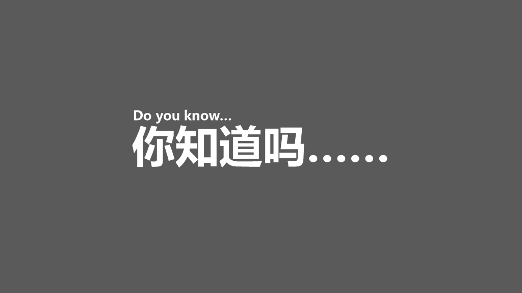 倡导宣传节约用水PPT作品