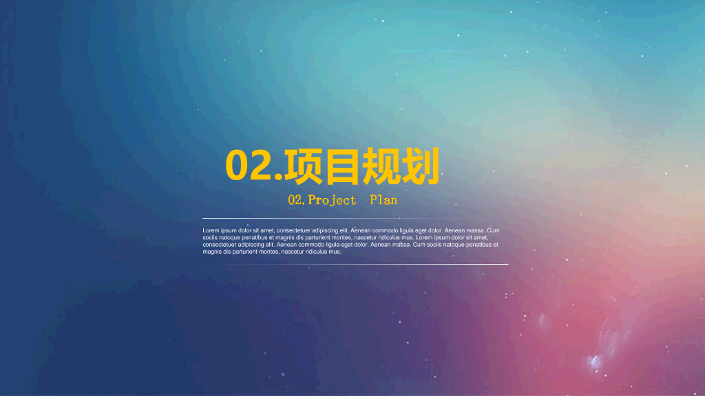 商务通用苹果IOS风PPT模板
