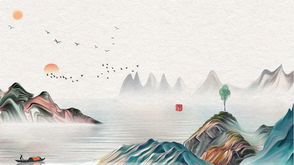 雅致古典山水中国风PPT模板