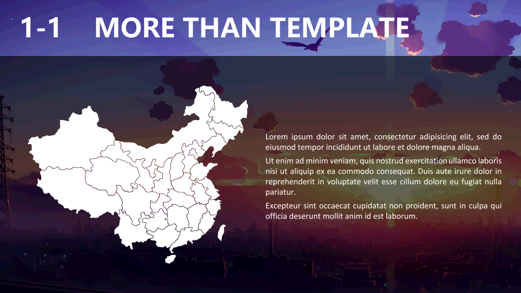 黄昏风景大气时尚PPT模板