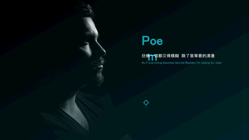 创意极简艺术设计PPT模板
