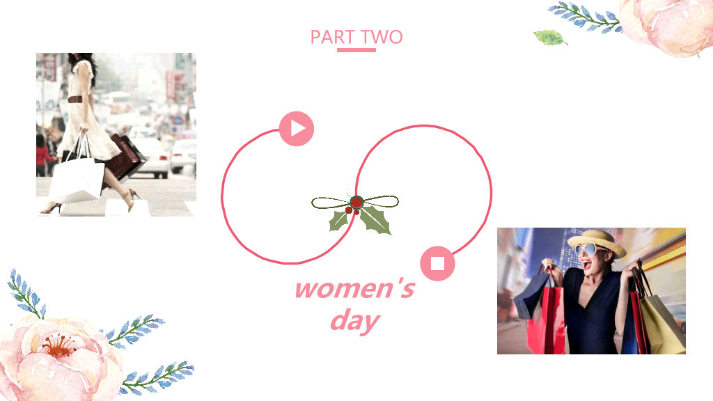 精美动态妇女节PPT模板