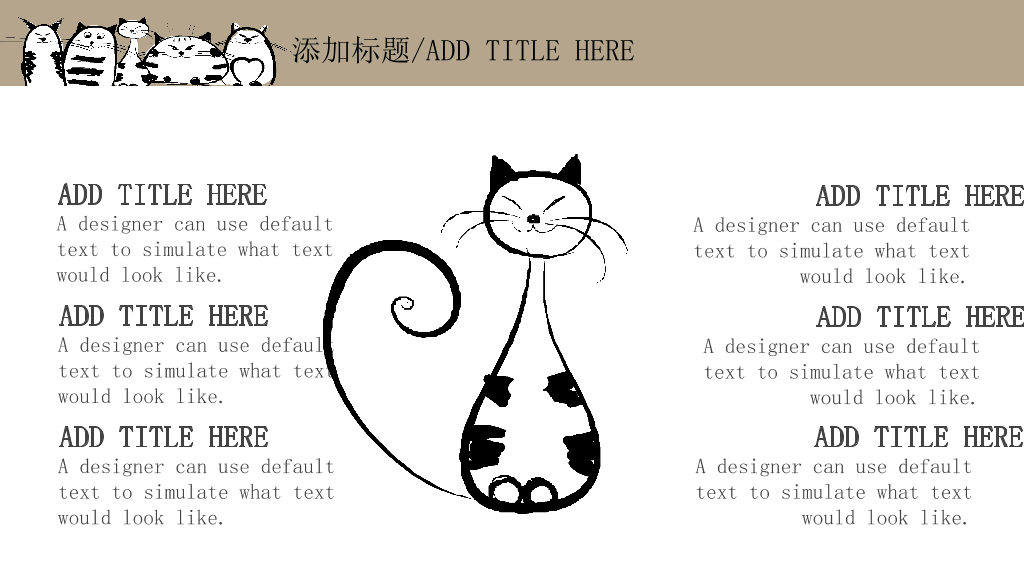可爱猫咪小猫喵星人PPT模板