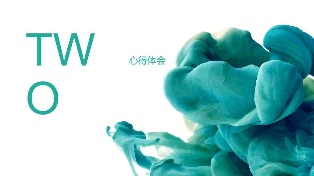 创意时尚颜料入水PPT模板