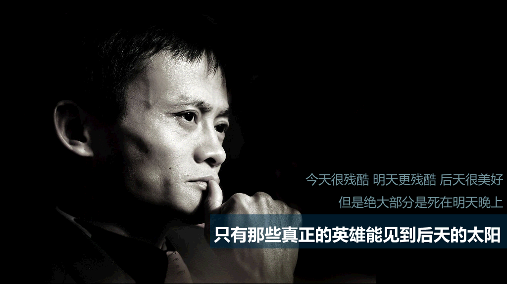 组织结构设计培训PPT课件