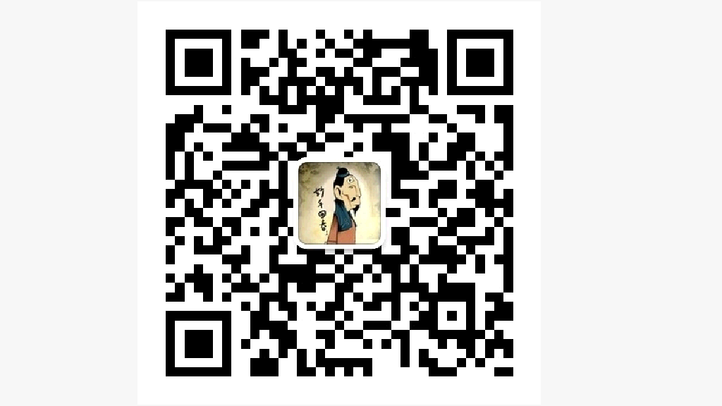 情绪和疾病的关系PPT作品