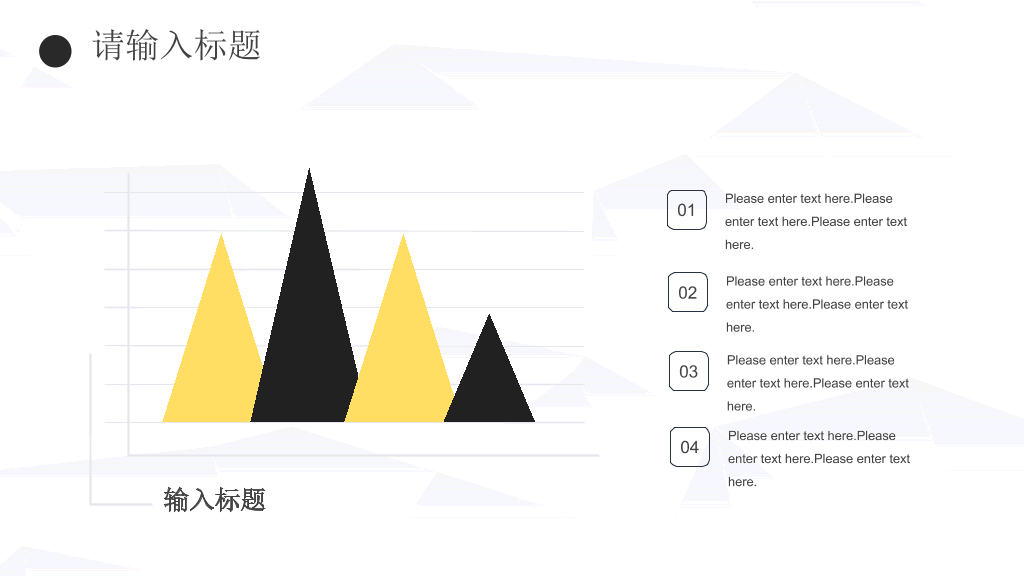 极简工作述职报告PPT模板