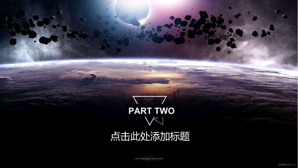 宇宙中的地球PPT背景图片