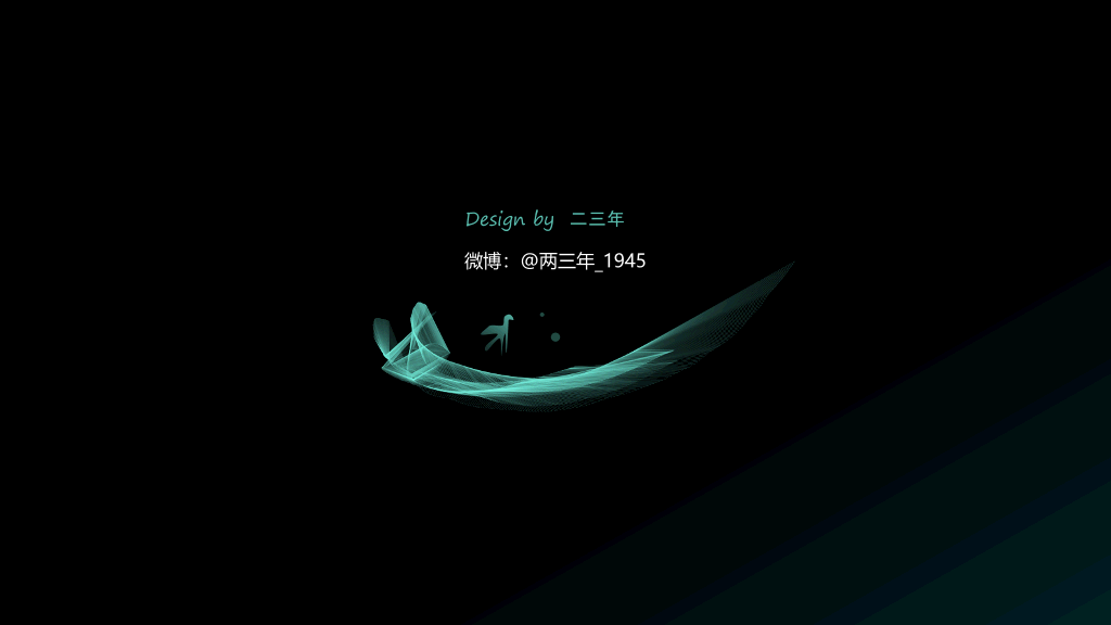 创意极简艺术设计PPT模板
