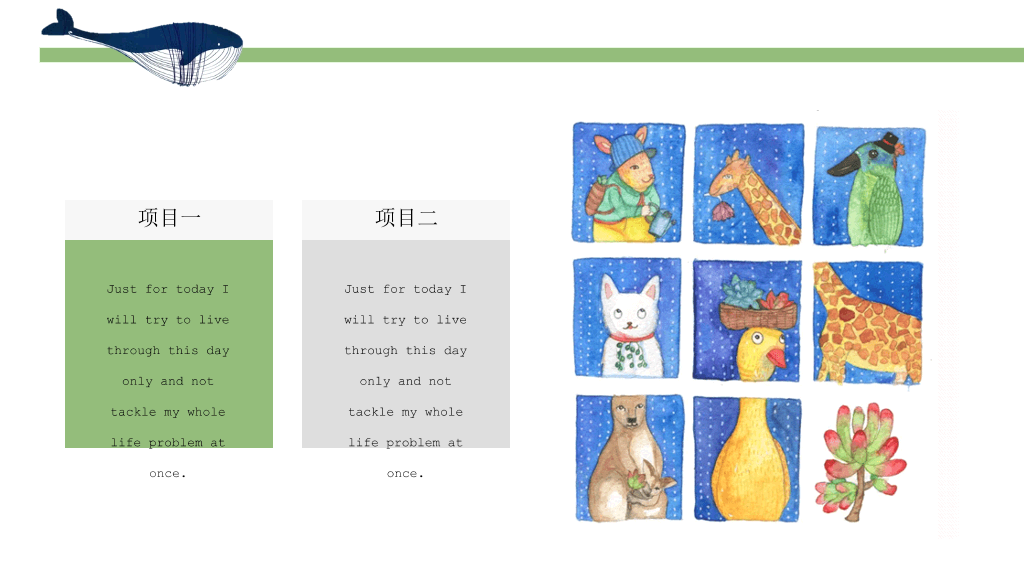 可爱卡通小动物幻灯片模板