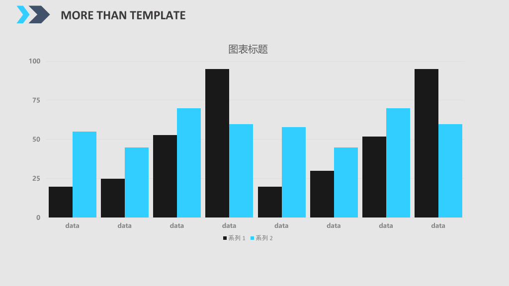 渐变条纹背景商务风PPT模板