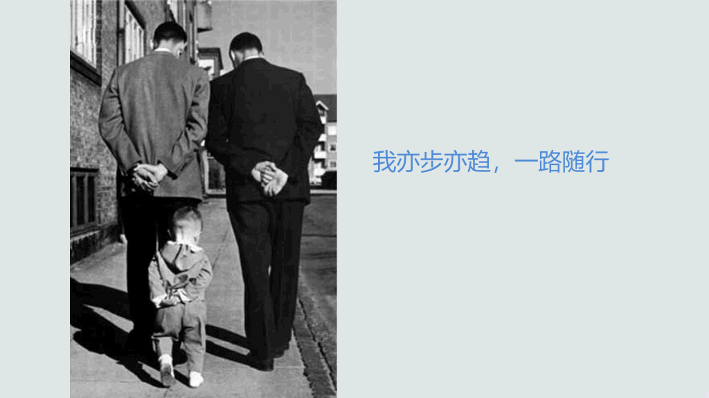 极简个人年终总结PPT模板