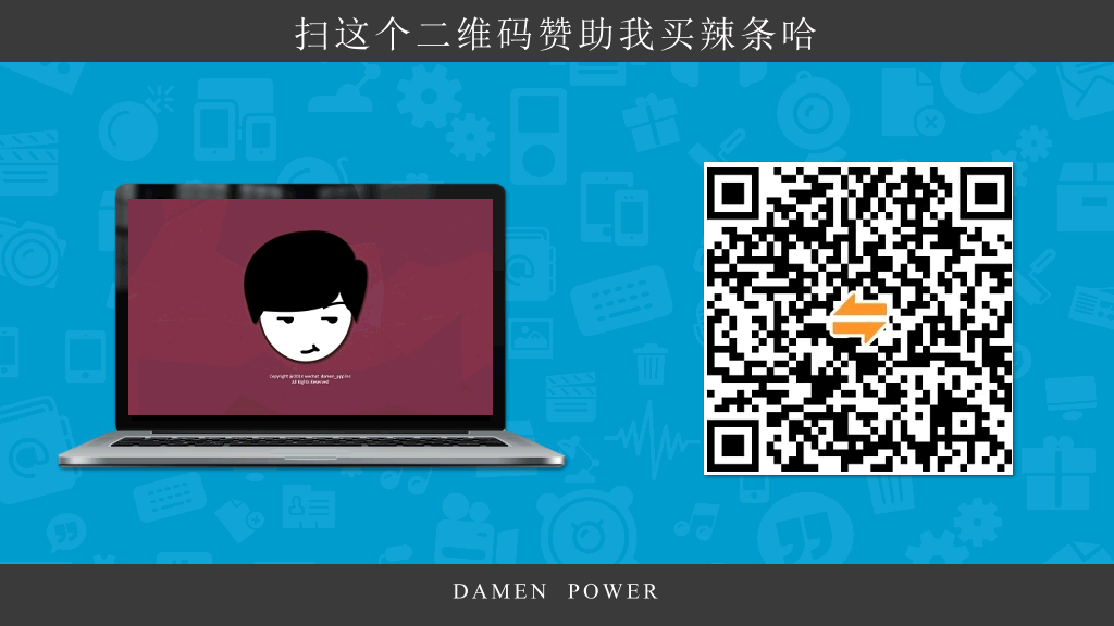 游戏星际争霸主题PPT模板