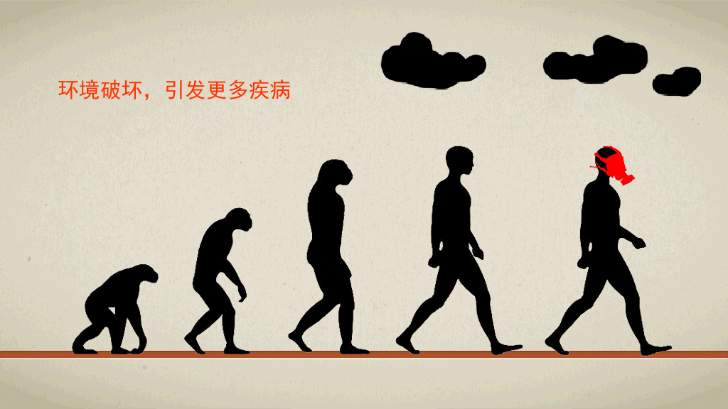 毛泽东思想文革风PPT模板