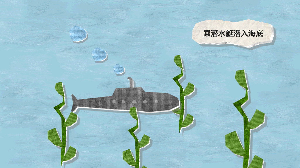 梦想都去哪了PPT作品