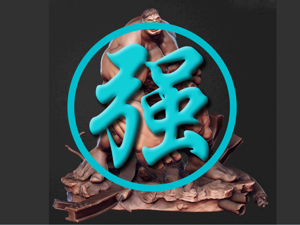 个性搞笑自我介绍幻灯片