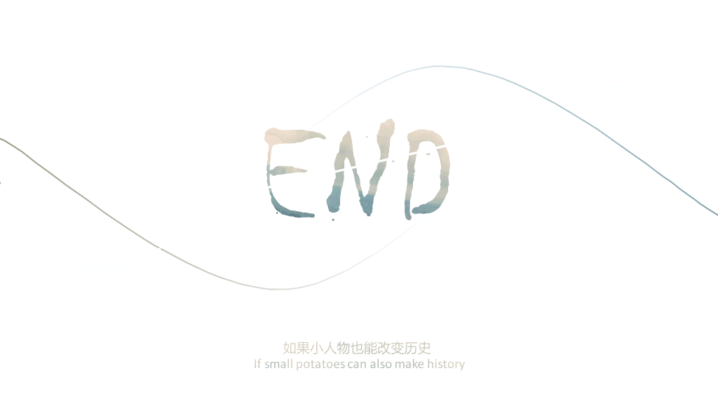 极简创意艺术设计PPT模板