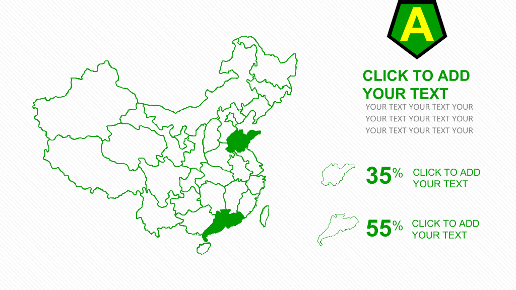 绿色几何图形多功能PPT模板