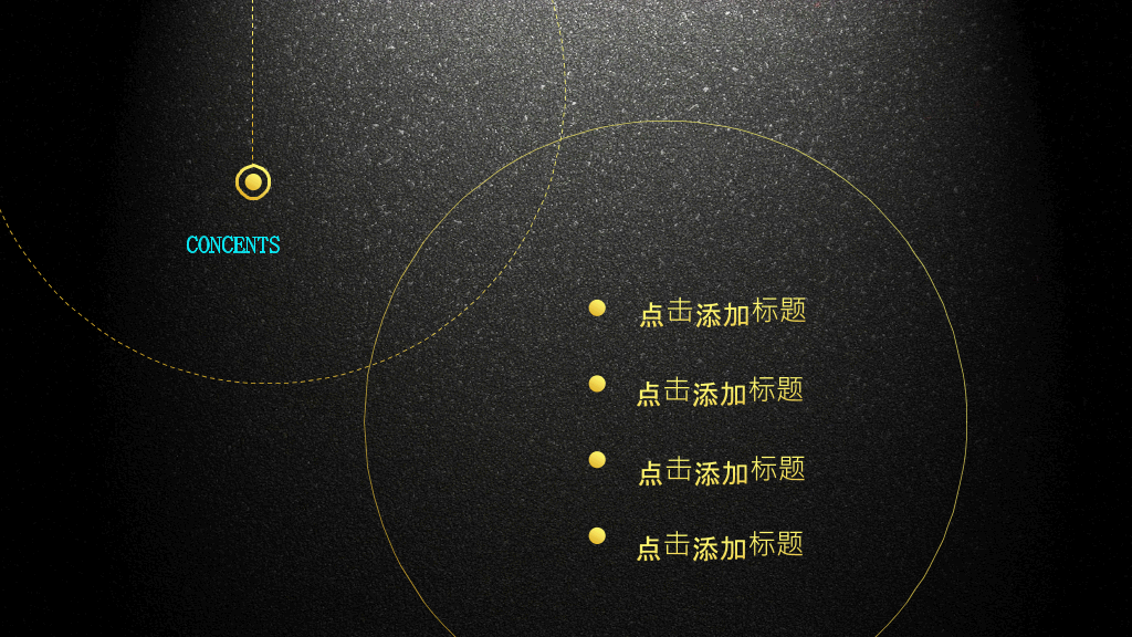 高端黑金总结汇报PPT模板
