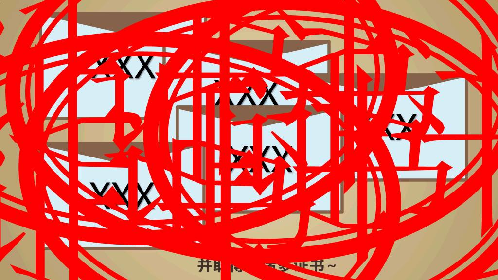 创意趣味动态求职简历PPT模板