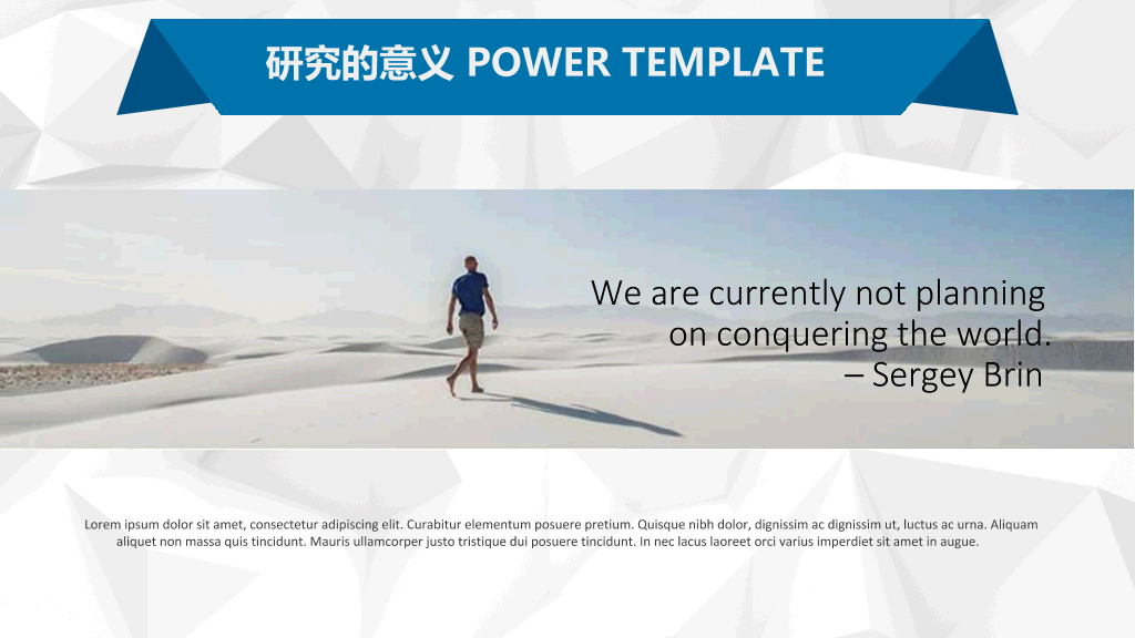 适合女生的毕业答辩PPT模板