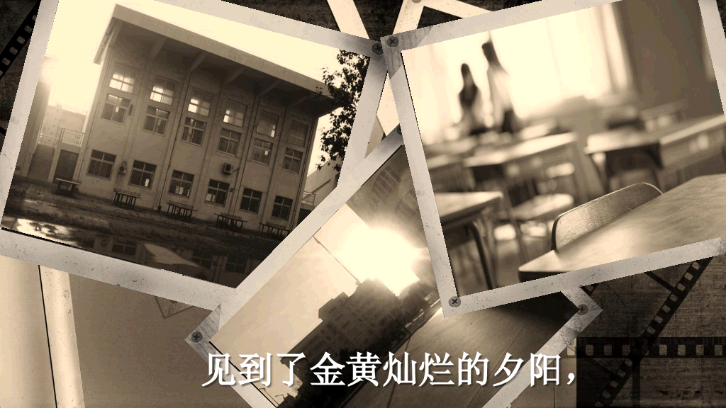照片动态循环展示PPT模板