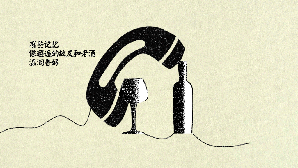 创意手绘生活感悟PPT动画