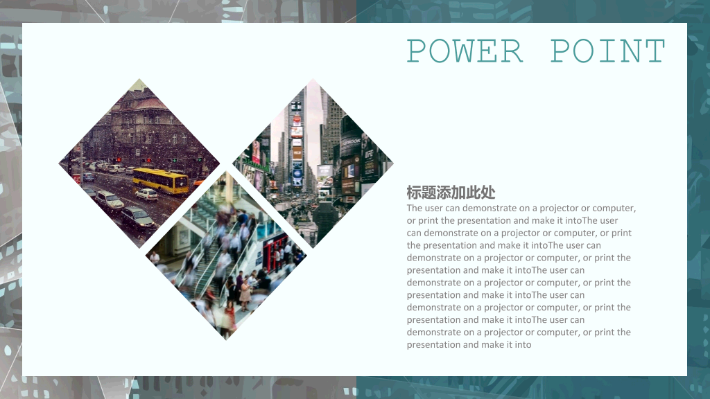 时尚创意欧美范商务PPT模板