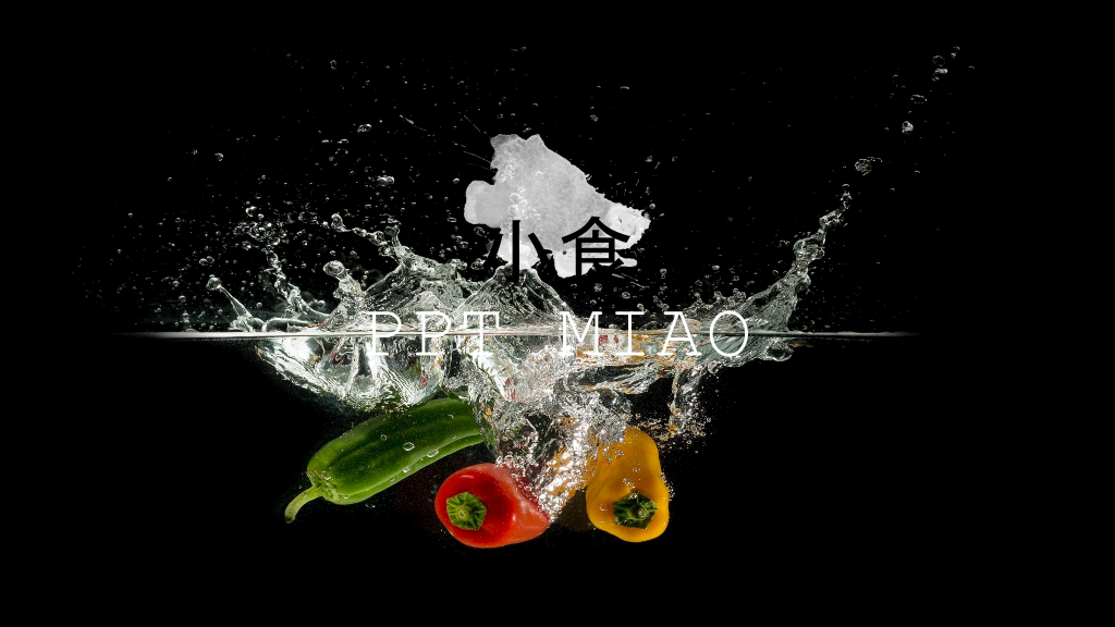 菜谱美食西餐厅宣传PPT模板
