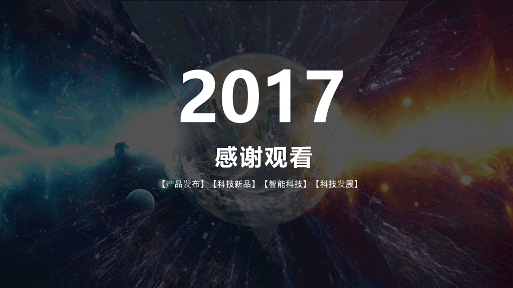 IOS风AI人工智能PPT模板