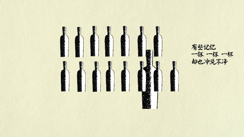 创意手绘生活感悟PPT动画