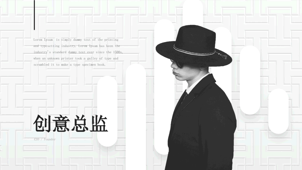 高端质感时尚商务PPT模板