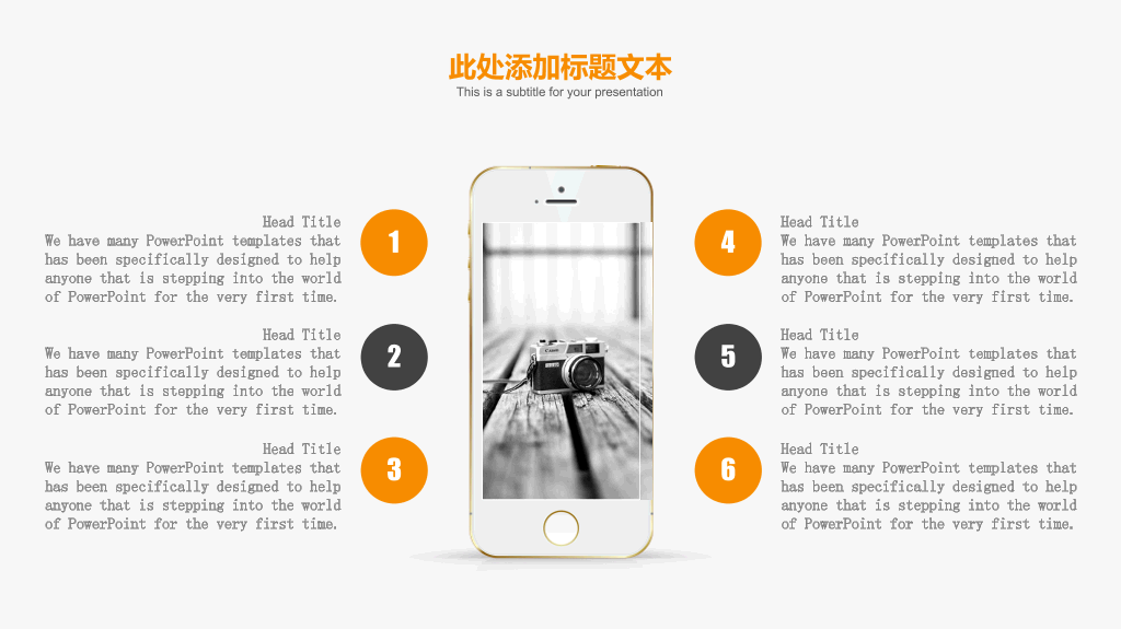 简约创意毕业设计答辩PPT模板