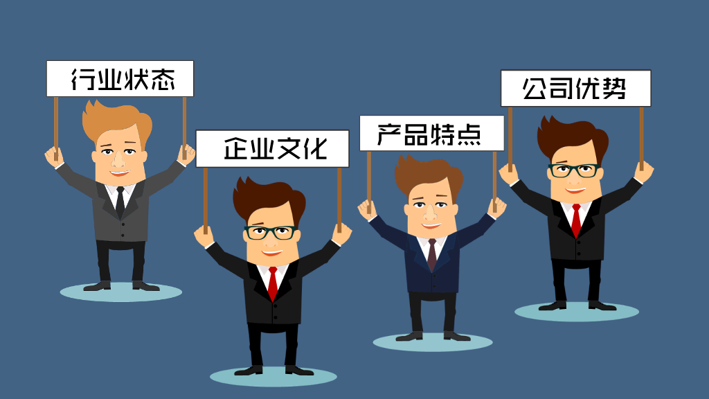 专业PPTer设计经验分享