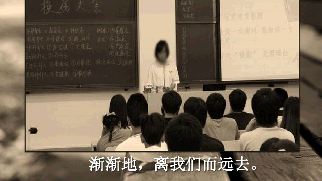 照片动态循环展示PPT模板