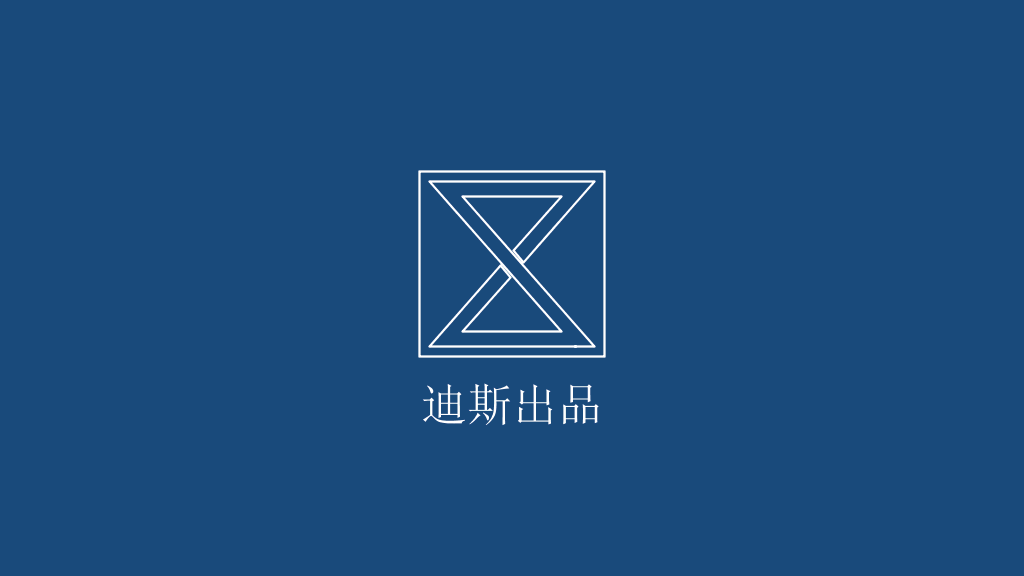 超简约蓝色工作汇报PPT模板