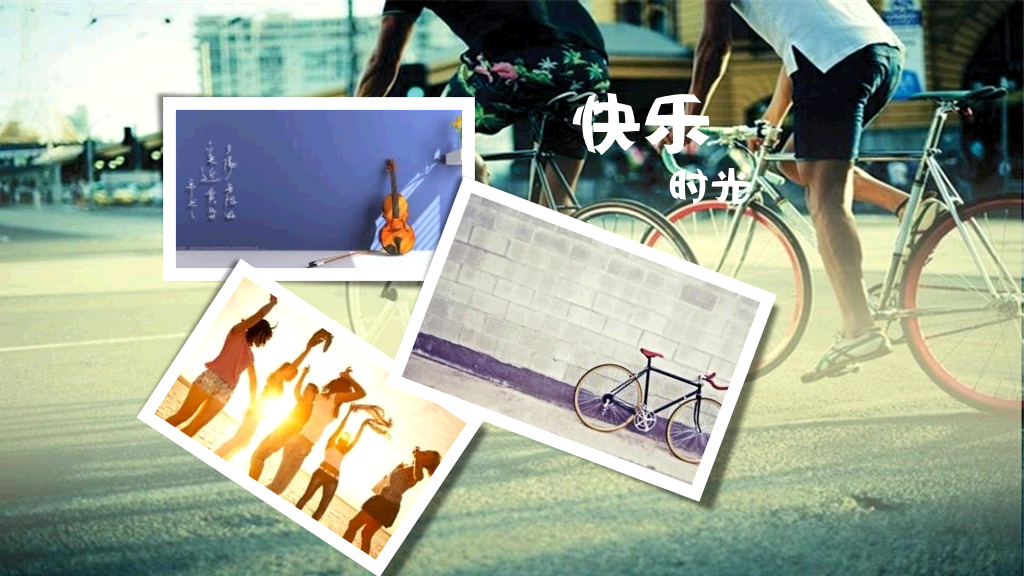 同学聚会青春回忆相册PPT模板