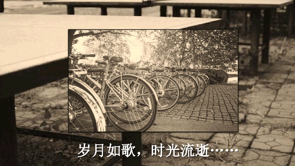 照片动态循环展示PPT模板
